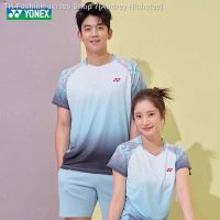 ❉☾۩ Audrey Nicholas ใหม่ Yonex ชุดกีฬาวอลเลย์บอล ดูดซับเหงื่อได้ดี แห้งเร็ว สไตล์เกาหลีใต้ เหมาะกับฤดูร้อน สําหรับผู้ชาย และผู้หญิง 2023