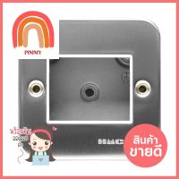 ชุดหน้ากาก 2 ช่อง HACO M1002+HM831 สีเงินSURFACE PLATE SET HACO M1002+HM831 2 GANG SILVER **พลาดไม่ได้แล้วจ้ะแม่**