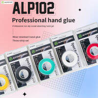 ALP 102 ไฟฟ้า Wave 1.5M เทนนิสแร็กเก็ตยาว Grip พิมพ์ Keel Hand ยาง Tackle เทปพันปลายไม้เทนนิสลื่น