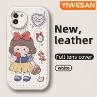 YIWESAN เคส A03s ปลอกสำหรับ Samsung A03ลายการ์ตูนน่ารักสโนว์ไวท์สาวใหม่ฝาหลังซิลิโคนนิ่มเคสกันกระแทกเลนส์กล้องถ่ายรูปเคสป้องกันรวมทุกอย่าง