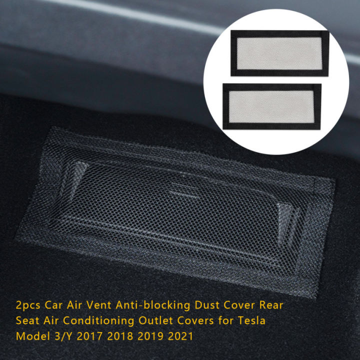 under Seat Air Outlet Vent Cover Anti-blocking for Tesla Model 