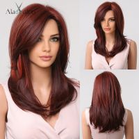 【jw】❖✇  ALAN EATON Auburn Layered Wigs with Side Bangs Synthetic Hair for Afro Wig Dark