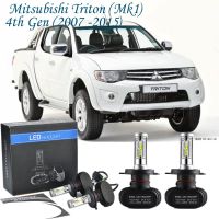 2PC Bright H4 LED ไฟฉายคาดศีรษะไฟหน้าสำหรับ Mitsubishi Triton (Mk1) 4th Gen (2007 -2015) อุปกรณ์เสริม