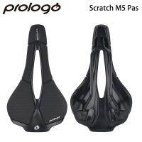 Prologo Scratch M5 Pas Pro T2.0จักรยาน MTB อานสำหรับ Triathlon Super น้ำหนักเบา225G-240G 250X140Mm Unisex จักรยานอาน