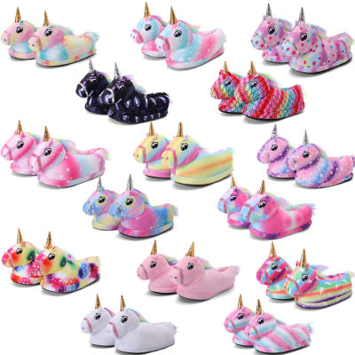 Girls Winter Warm Rainbow Unicorn Slippers Children Cartoon Kigurumi Pajama Shoes Kids Shoes for Boys Slippers Unicorn for Girls