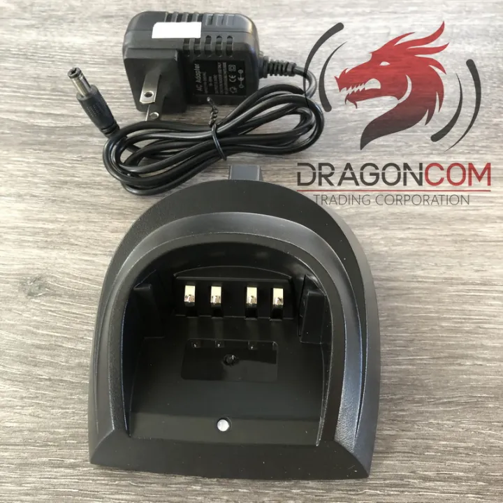 TYT UV8000D or UV-8000D Charger Set | Lazada PH
