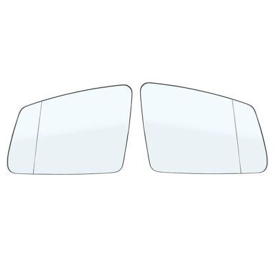 Right+Left Side Rearview Mirror Glass Len 2128100521 2128100621 for Mercedes-Benz a B C E S GLA GLK Class W204 W212 W221
