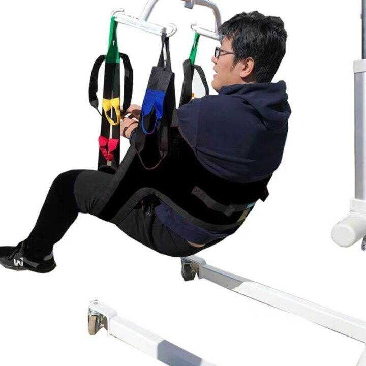 Medical Lift Sling Patient Elderly Bed Wheelchair Transfer Belt Drive