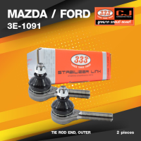 (ประกัน 6 เดือน) ลูกหมากคันชักนอก MAZDA / FORD B1600 ปี 1965-1980 / มาสด้า / ฟอร์ด / 3E-1091 / ยี่ห้อ 333 (1คู่ 2 ตัว) TIE ROD END, OUTER (ซ้าย / ขวา)