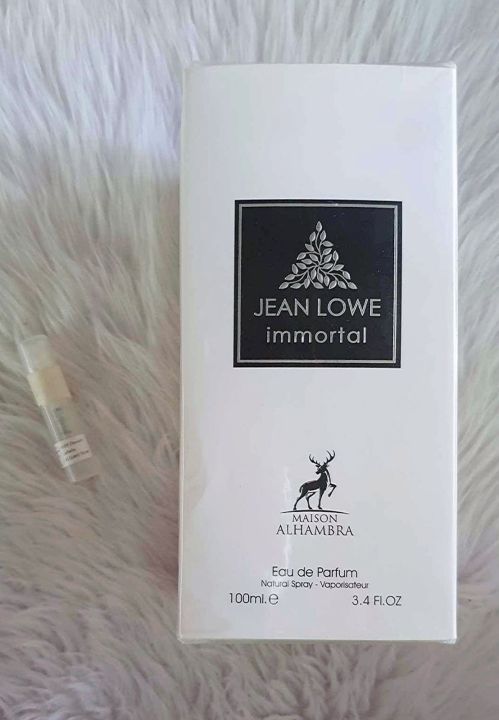 Jean Lowe Immortal - Maison Alhambra ( L'immensive LV alternative