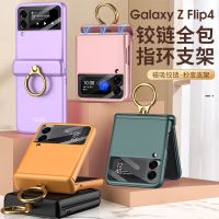 ⇎Gkk เคสศัพท์มือถือ กันกระแทก พร้อมแหวนขาตั้งแม่เหล็ก สําหรับ Samsung Galaxy Z Flip 4 5G Z Flip4