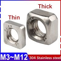 M3 M4 M5 M6 M8 M10 M12 304 Stainless Steel Square Nut Quadrangle Nut Thick / Thin Nut DIN557 Lock The Thin Screw Cap 5 50pcs