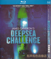 Documentary deep sea challenge genuine HD BD Blu ray 1 DVD