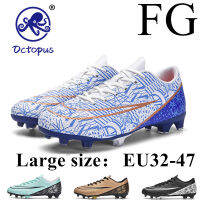 Starshine EU32-47รองเท้าขนาดใหญ่ฟุตบอลเมสซี่,รองเท้าฟุตบอลผู้ใหญ่ FG Spikes กลางแจ้งสนามหญ้าป้องกันการลื่นดูดซับการฝึกอบรมมืออาชีพรองเท้าผ้าใบฟุตบอลต่ำระบายอากาศ