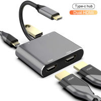 Type C เป็น Dual HDMI เข้ากันได้ USB 3.0 PD แปลง4 In 1 USB C D Ock สถานี Hub 4พันอะแดปเตอร์เคเบิ้ลสำหรับศัพท์ แล็ปท็อปทีวี