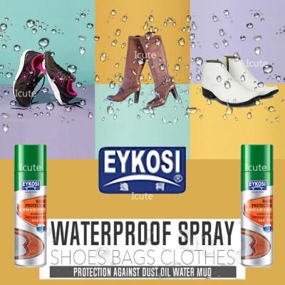Djai แพคคู่ สเปรย์ เคลือบ กันน้ำ ละอองน้ำ กันฝุ่น รองเท้า กระเป๋า ของใช้ เทคโนโลยีนาโน เยอรมัน 2 PCS  EYKOSI Magic Spray Coatting Waterproof Anti Dirt Stain-Proofing Shoe Protec