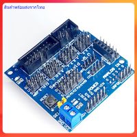 UNO Arduino Sensor Shield V5