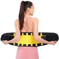 High Elastic Breathable Mesh Waist Support Band Lumbar Disc Herniation Spine Pain Back Brace Posture Corrector Belt Women Men