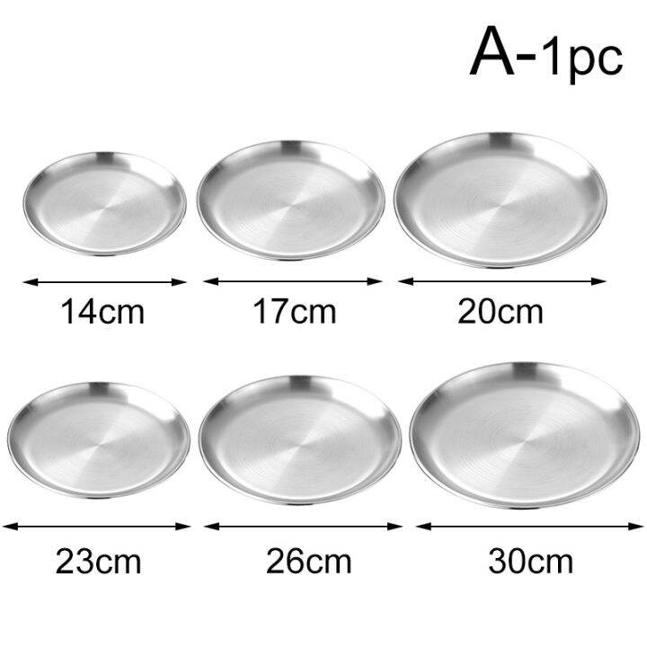 u2y7-1ชิ้นที่มีคุณภาพสูงรอบแผ่นซิลเวอร์โกลด์สีสแตนเลสบาร์บีคิวแผ่นผลไม้ผักแผ่นอาหารถาดอบสร้างสรรค์อุปกรณ์ครัว