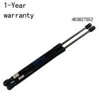 2Pcs Trunk Support Rod 4E0827552C สำหรับ Audi A8 S8 2003-2010