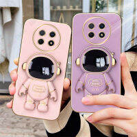 เคสมือจับสำหรับโทรศัพท์มือถือนักบินอวกาศสำหรับ Y91 Huawei Nova หรูหรากรณี TPU นุ่มโลหะด้วยไฟฟ้า + วงเล็บ