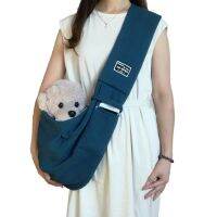【สินค้าใหม่】กระเป๋า Tas Carrier อัจฉริยะสำหรับสัตว์เลี้ยงกระเป๋าสะพายไหล่แมสเซนเจอร์คอตตอนลดราคาใหม่