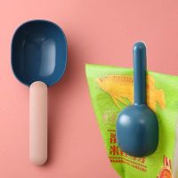 Rice spoon rice spoon kitchen household measuring spoon flour grains miscellaneous grains simple large-capacity scoop noodle pet spoon