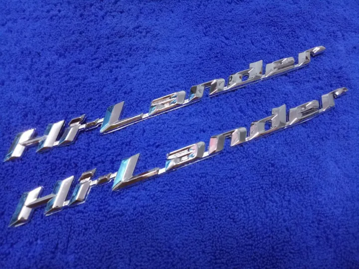 AD.โลโก้ Hi-Lander ตัวชุปโครเมี่ยม 25×1.5cm ( ดีแม็กเก่า ) แพ็คคู่ 2ชิ้น