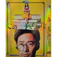 Japanese drama DVD: here is the sound (actor language subtitles, please see the picture introduction) 3DVD disc