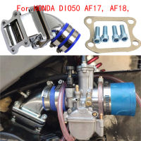 ขั้วต่อท่อไอดีคาร์บูเรเตอร์รถจักรยานยนต์สำหรับHONDA DIO50 AF17, DIO50 AF18, DIO50 AF27, DIO50 AF28, HONDA 100