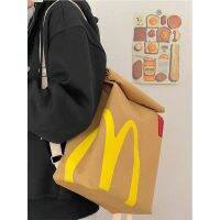 COD DSFGERERERER Linksome Bag for Women and Men 【Update Lining】Creative McDonalds School Bag Canvas Backpack for Womens Shoulder Bag for Students