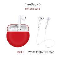 ；’；‘、。 For  Freebuds 3 Bluetooth Headset Silicone Case Earphone Set + Anti-Lost Rope