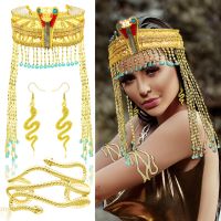 【LZ】✢☈♂  Brinco de Cobra Frisado Dourado e Pulseira para Mulheres Cosplay Halloween Rainha do Egito Cobra Headwear Faraó Acessórios para Cabelo Lantejoulas