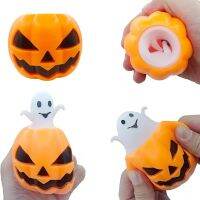 ฟักทองตลก Ghost Decompression ของเล่น Squeeze Ball ของเล่นเด็กตกแต่งปาร์ตี้ฮาโลวีน DIY Home Supplies 1Pcs