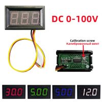 0.56 39; 39; Mini LED Digital Voltmeter Detector DC 0 100V Voltage Capacity Monitor Volt Panel Tester Meter For Motorcycle Car