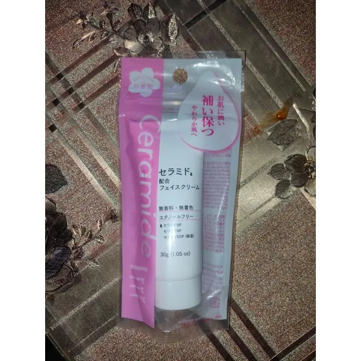 DAISO JAPAN FACE CREAM COLLAGEN, HYALURONIC, SQUALANE 30g Lazada PH
