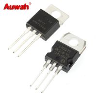 10pcs/lot LM317 LM337 LM317T LM337T TO-220 Voltage Regulator IC 1.2V to 37V 1.5A New original WATTY Electronics