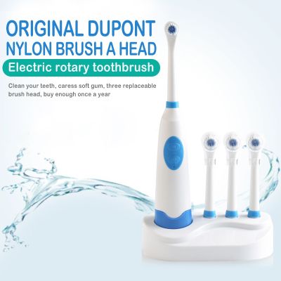 Electric Toothbrush With 4 Brush Heads Rotation Type Child amp;Adult Dental Care Kit 4pc Manual Bamboo Charcoal Toothbrush Oral Care