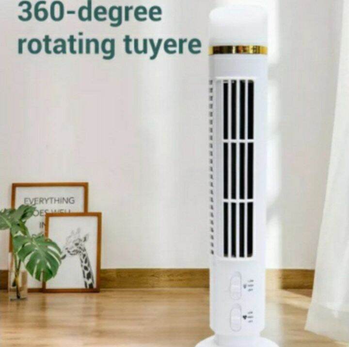 Tower Fan Light Lazada Indonesia