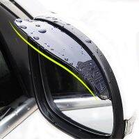 1Pair Car Back Mirror Eyebrow Rain Cover For Volkswagen VW Polo Tiguan Passat B6 B7 B8 T5 T6 Golf UP Vento Arteon Touareg