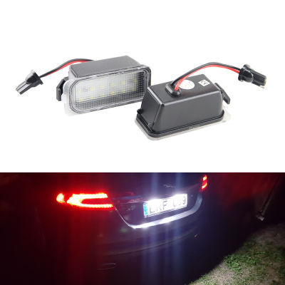 Fits For Jaguar XF X250 XJ X351 White CANbus 2PCs Led Number License Plate Lights Lamp