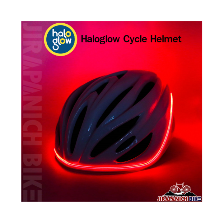 หมวกจักรยานเรืองแสง-haloglow-haloglow-cycle-helmet