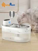 DownyPaws 3L Wireless Cat Water Fountain Motion Sensor Battery Operated Pet Drinker Stainless Steel Auto Dog Drinking Dispenser