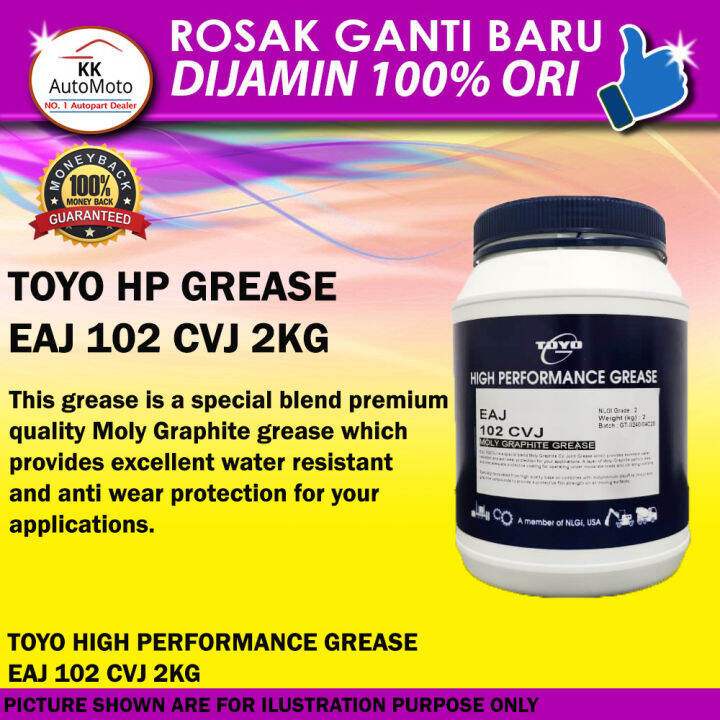 2kg Toyo Drive Shaft Moly Graphite Grease High Performance EAJ 102 CVJ