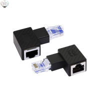 HK Rj45 Fast Ethernet ชายหญิงข้อศอกขวาอะแดปเตอร์ Cat5/6 Ethernet Lan Extension Adapter สำหรับ Hub Dsl