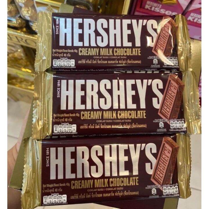 SALE‼️ HERSHEY’S MILK CHOCOLATE 43 GRAMS 3 | Lazada PH