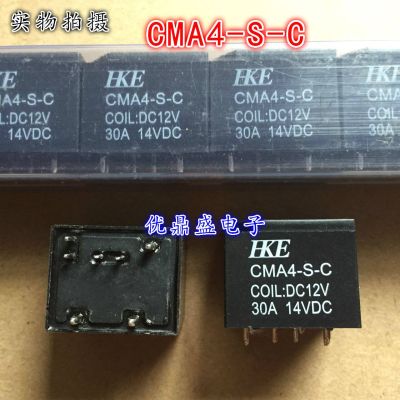 (ใหม่-ของแท้) Amp เดิมรีเลย์ไฟฟ้า HKE Huigang CMA4-S-C 7ฟุตชุดแปลง30A DC12V