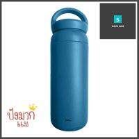 กระบอกน้ำสเตนเลส DEIM 500 มล. สีฟ้าSTAINLESS STEEL VACUUM FLASK DEIM 500ML BLUE **ใครยังไม่ลอง ถือว่าพลาดมาก**