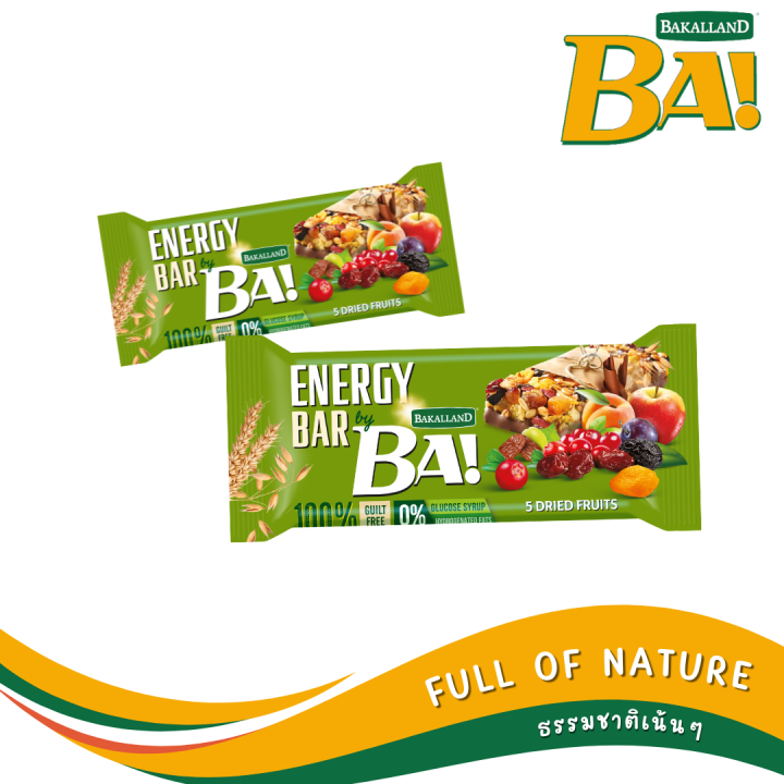 green-set-ba-energy-bar-รวมเซตซีเรียล-คละรสชาติ-mix-flavor-1-set-get-2-ชิ้น-pcs