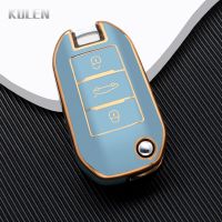 โครงเปลือกนอกเคส Kunci Remote Mobil TPU สำหรับ Peugeot 208 107 206 306 307 308 2008 3008 4008 5008 RCZ Citroen C1 C2 C3 C4 C5 C8กระบองเพชร